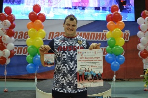 Polyex supported Paralympic Festival in Perm