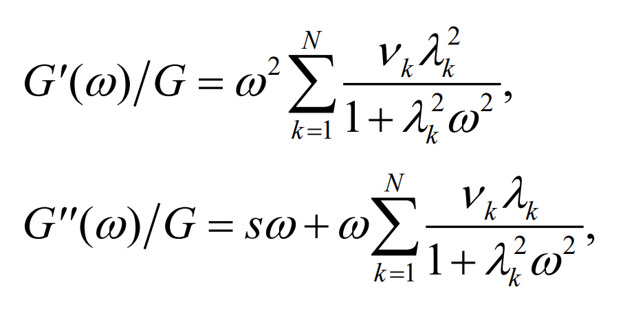 формула 2,3.png