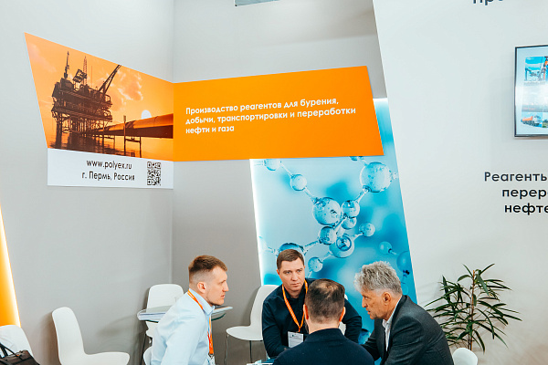 Polyex took part in the Atyrau Oil & Gas 2024 exhibition