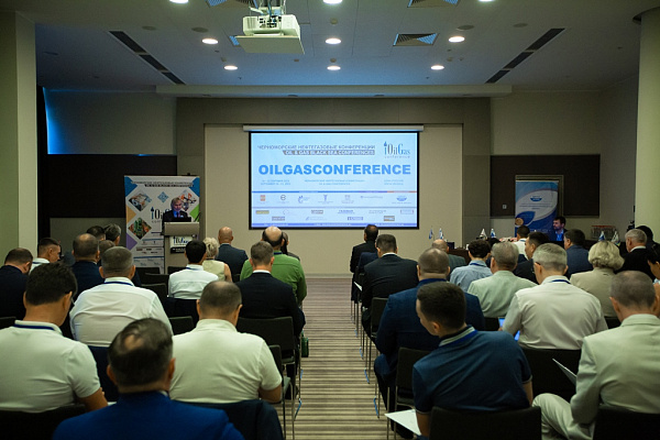 A representative of Polyex spoke at the Oil & Gas Black Sea Conference